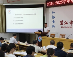 筑牢“三个习惯”，深化“五爱”教育